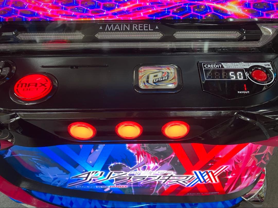 スマスロ実機 Ｌ ダーリンインザフランキス 簡易ユニット付⭕️送料無料⭕️