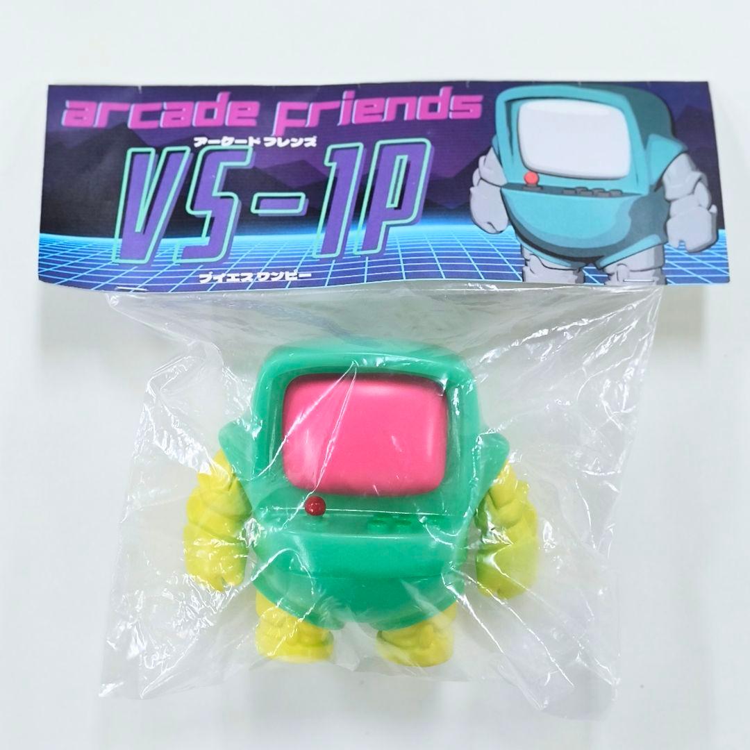 arcade friends VS-1P 乳白緑