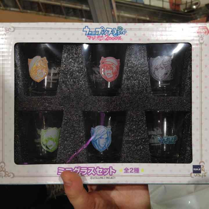 うたプリ 2500円