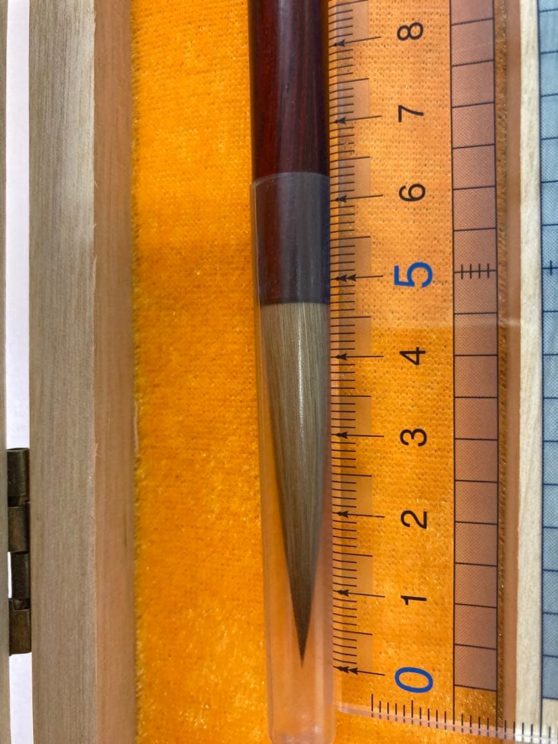 【新品未使用】中国国家級無形文化遺産　中国宣筆　正宗純狼毫