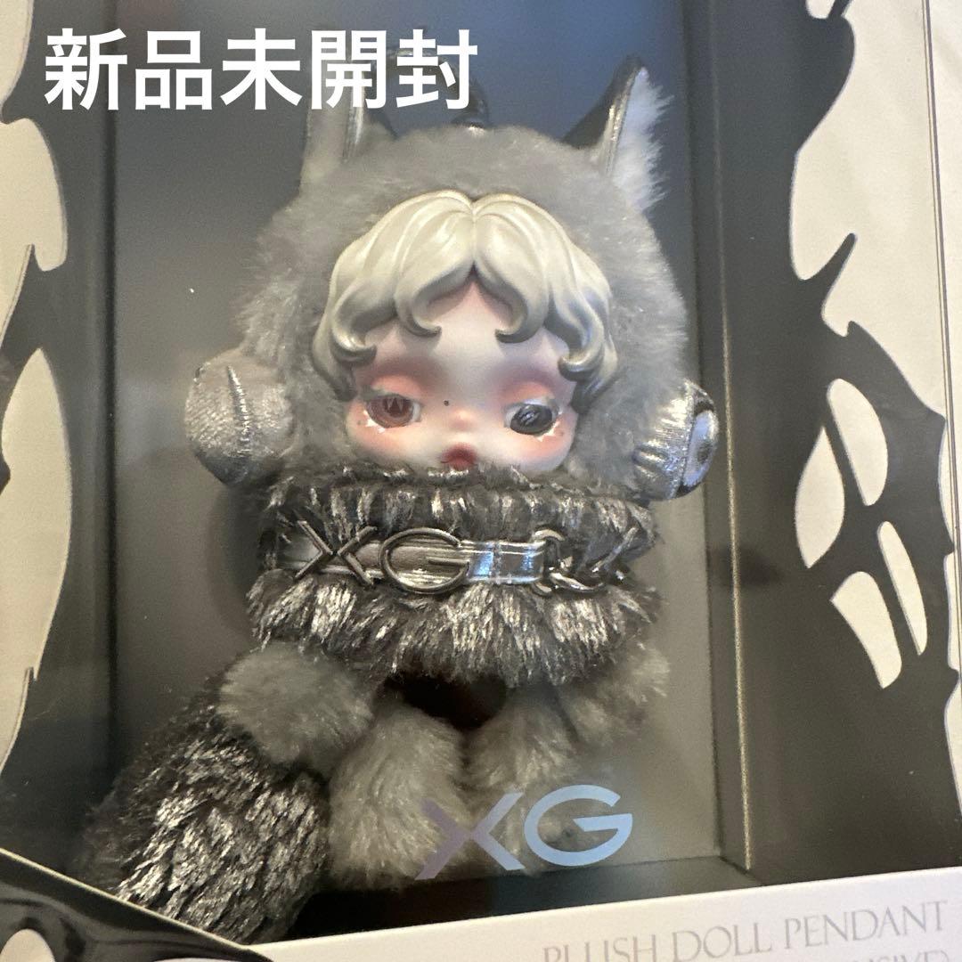【正規品】SKULLPANDA × XG ぬいぐるみペンダント