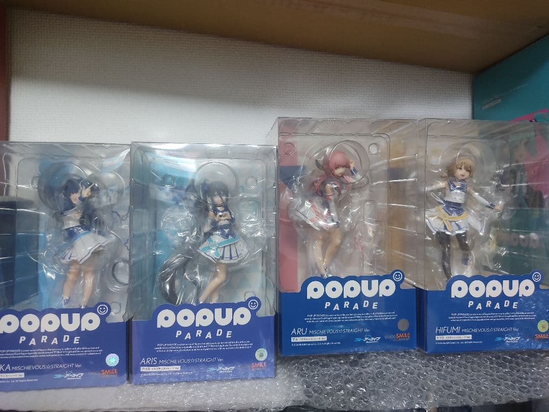 POP UP PARADE ブルーアーカイブ イタズラ☆ストレート