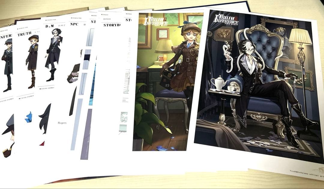 第五人格 Identity V 3周年オフラインパック セット