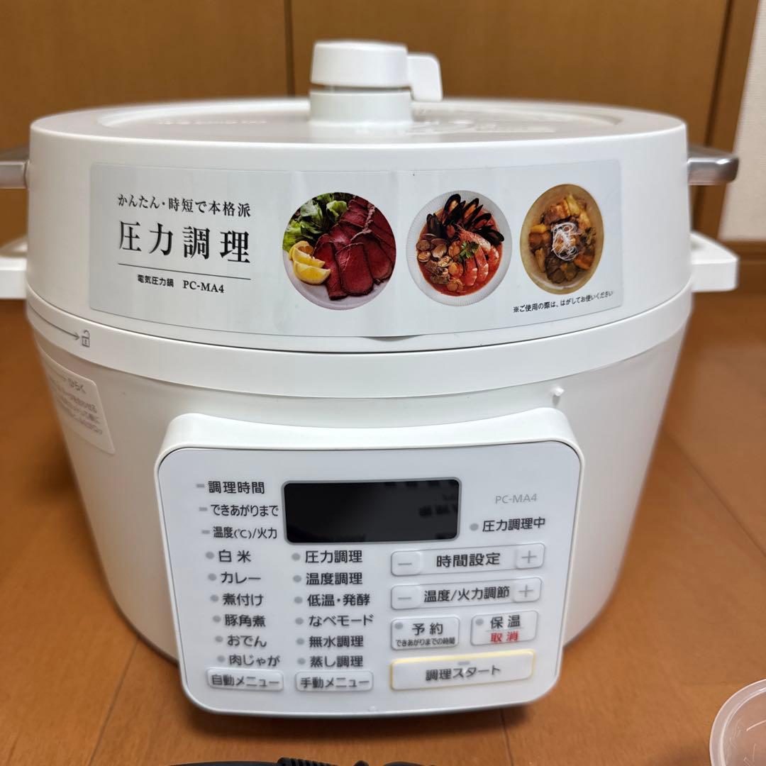 【新品/限定お値下げ】IRIS OHYAMA電気圧力鍋PC-MA4-W4.0L