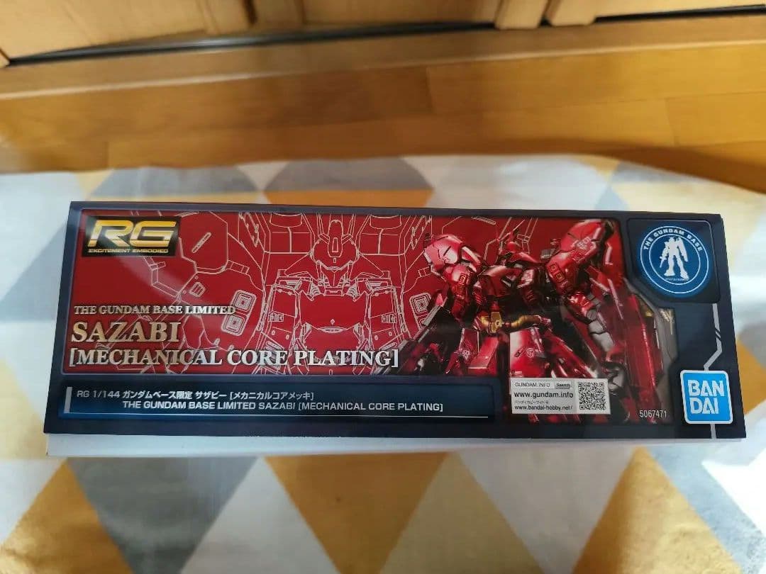 RG 1/144 サザビー [メカニカルコアプレーティング]