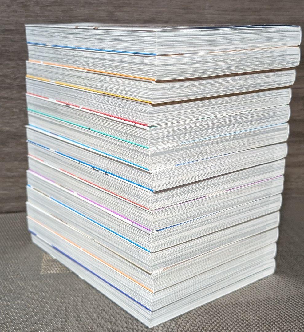 【22冊】 氷の城壁 正反対な君と僕