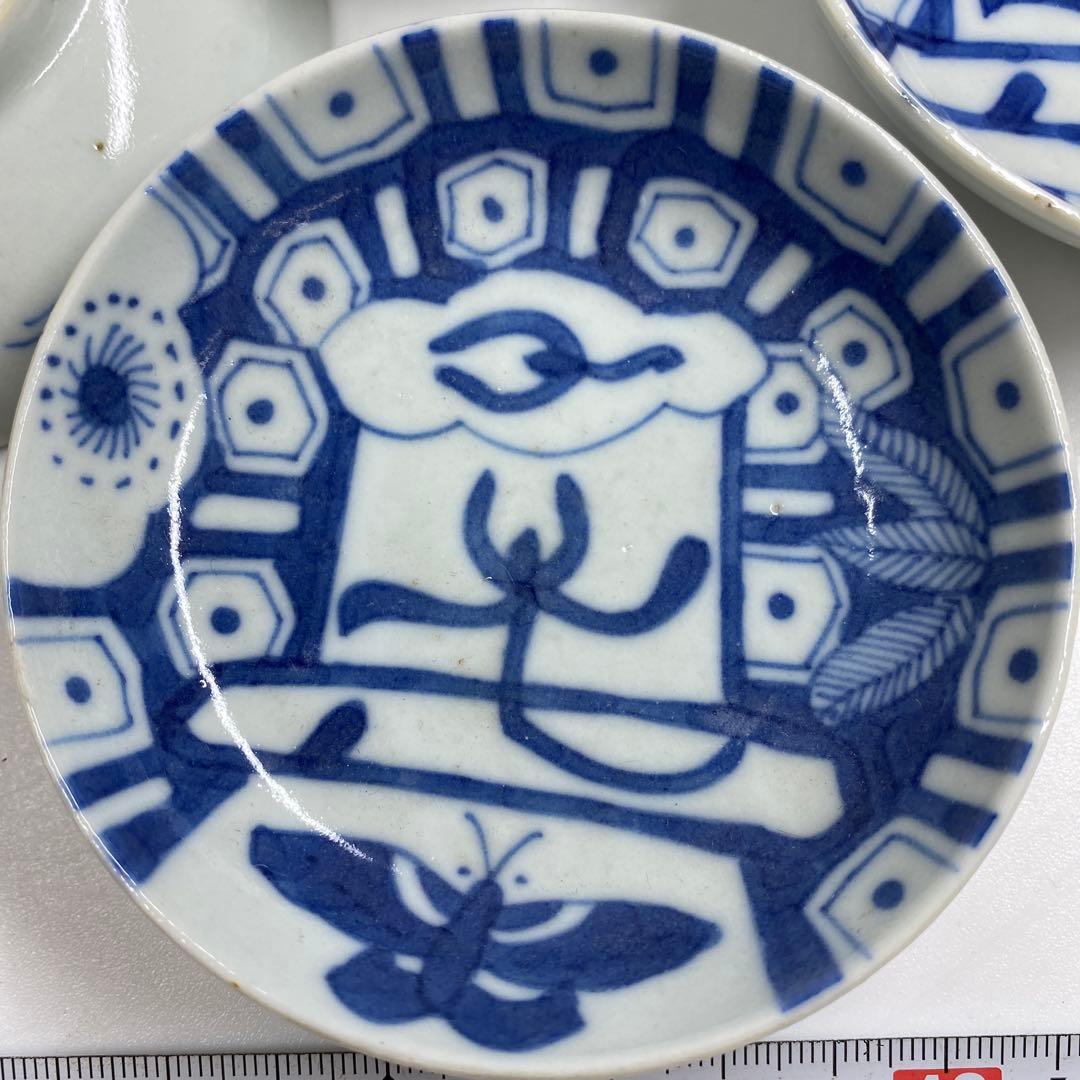 中国清時代　青花小皿5枚　直径約8㎝　東Y7-0121☆2Fタルチ