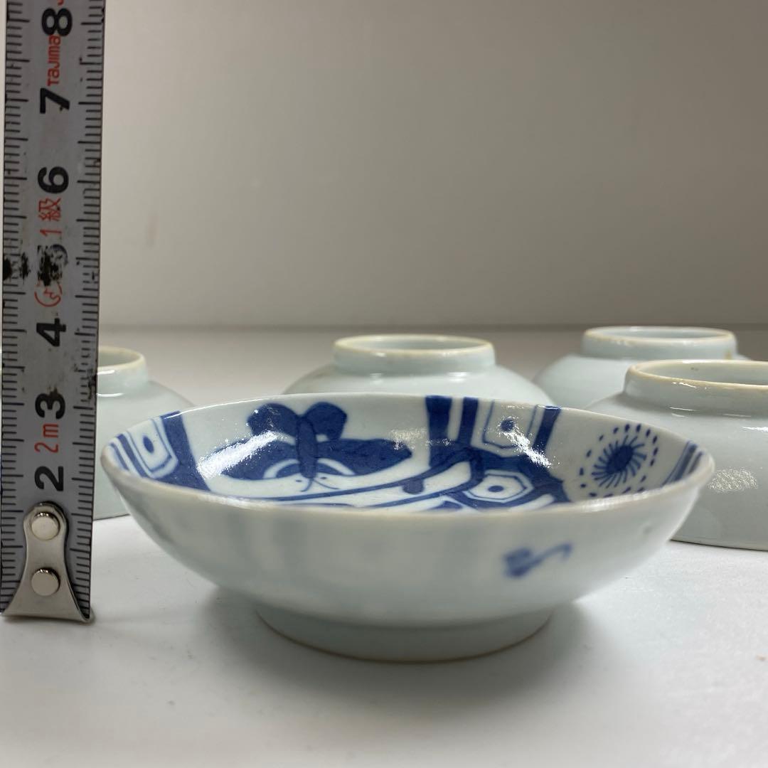 中国清時代　青花小皿5枚　直径約8㎝　東Y7-0121☆2Fタルチ