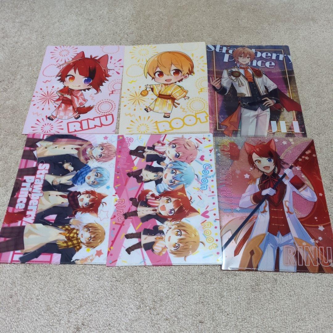 すとぷり　グッズ　クリアファイル　うちわ　ペンライト等