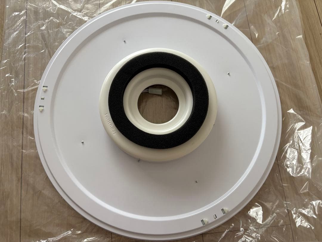 SwitchBot シーリングライトプロ　〜8畳用