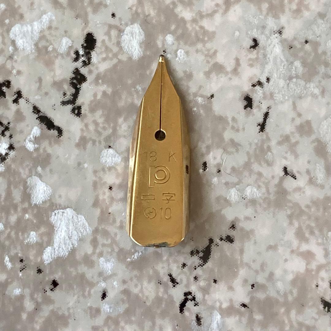 #123 オーバーホール済み 万年筆 PLATINUM プラチナ 18k