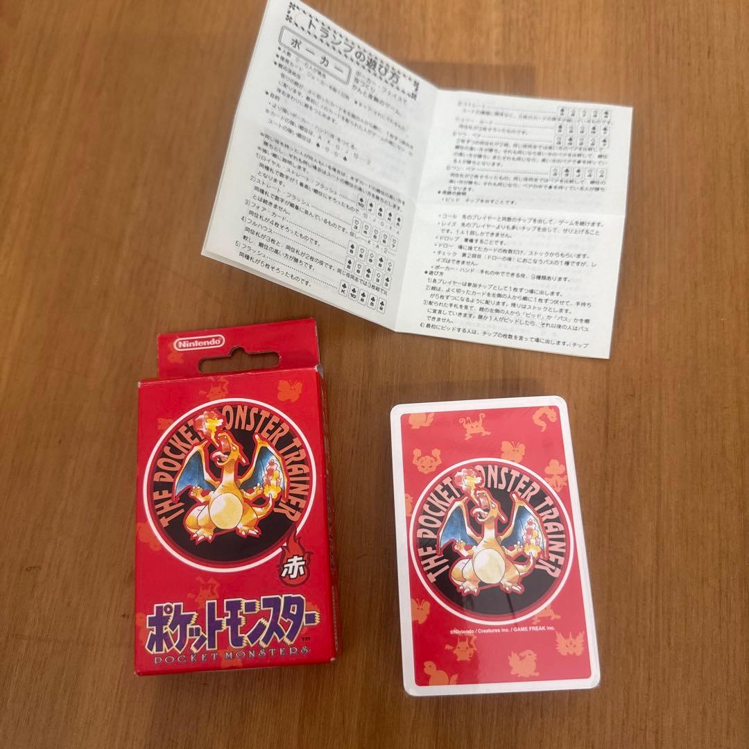 【レア・希少】初代 ポケモン ポケットモンスター トランプ　赤　未使用