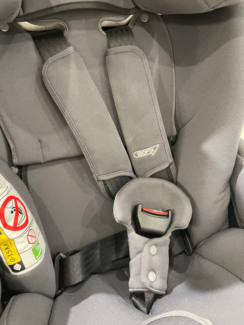 Aprica 回転式チャイルドシートフラディアプラスライトR129 ISOFIX