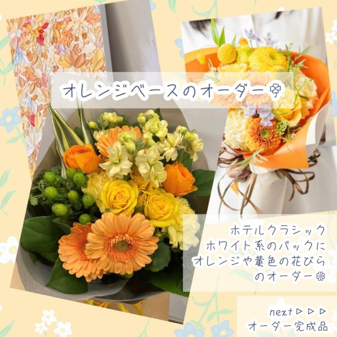 テクスチャーアート　アート　オーダー　受注　インテリア　花　現代アート　油絵