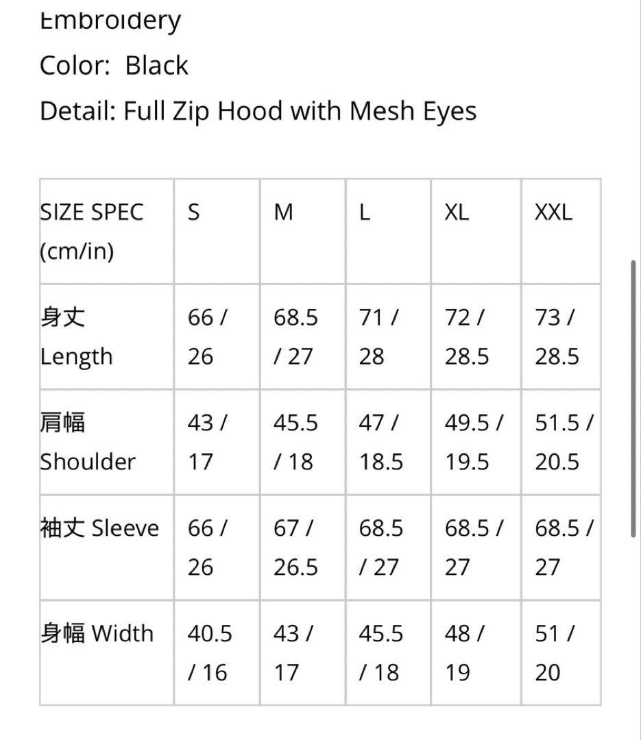 glogangパーカー 【確実正規品】　Sサイズ