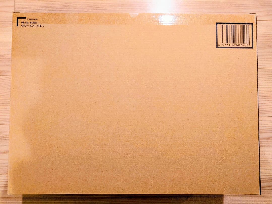 L BUILD GNアームズ TYPE-E（再販版）