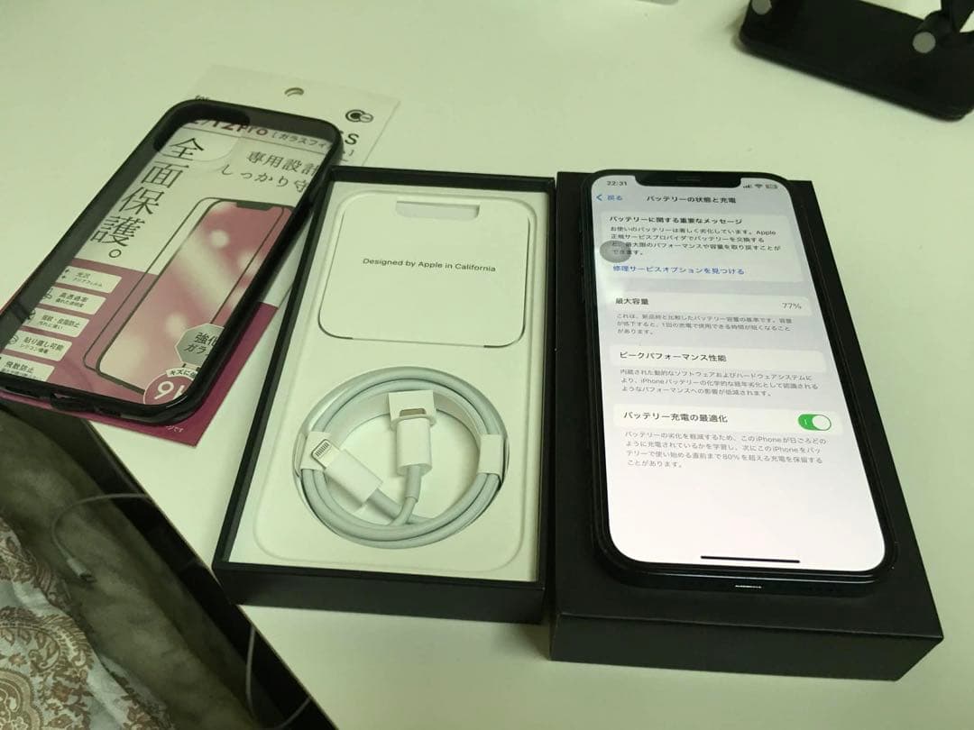 Apple iPhone 12 pro 128GB ミッドナイトブルー 本体