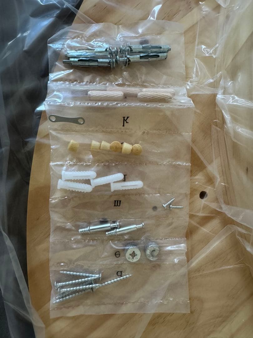 MYZOO-LUNA キャットステップ 木製