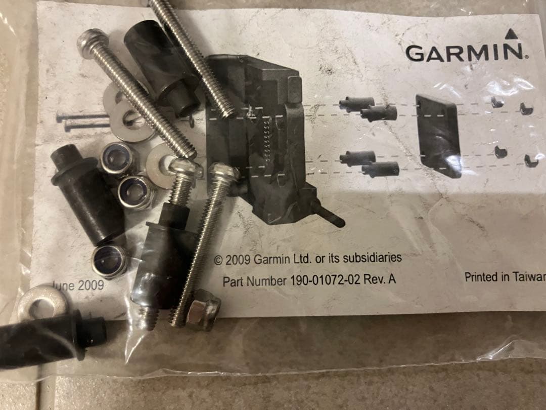 Motorrad純正ナビ用クレードル (77 52 7 721 940)