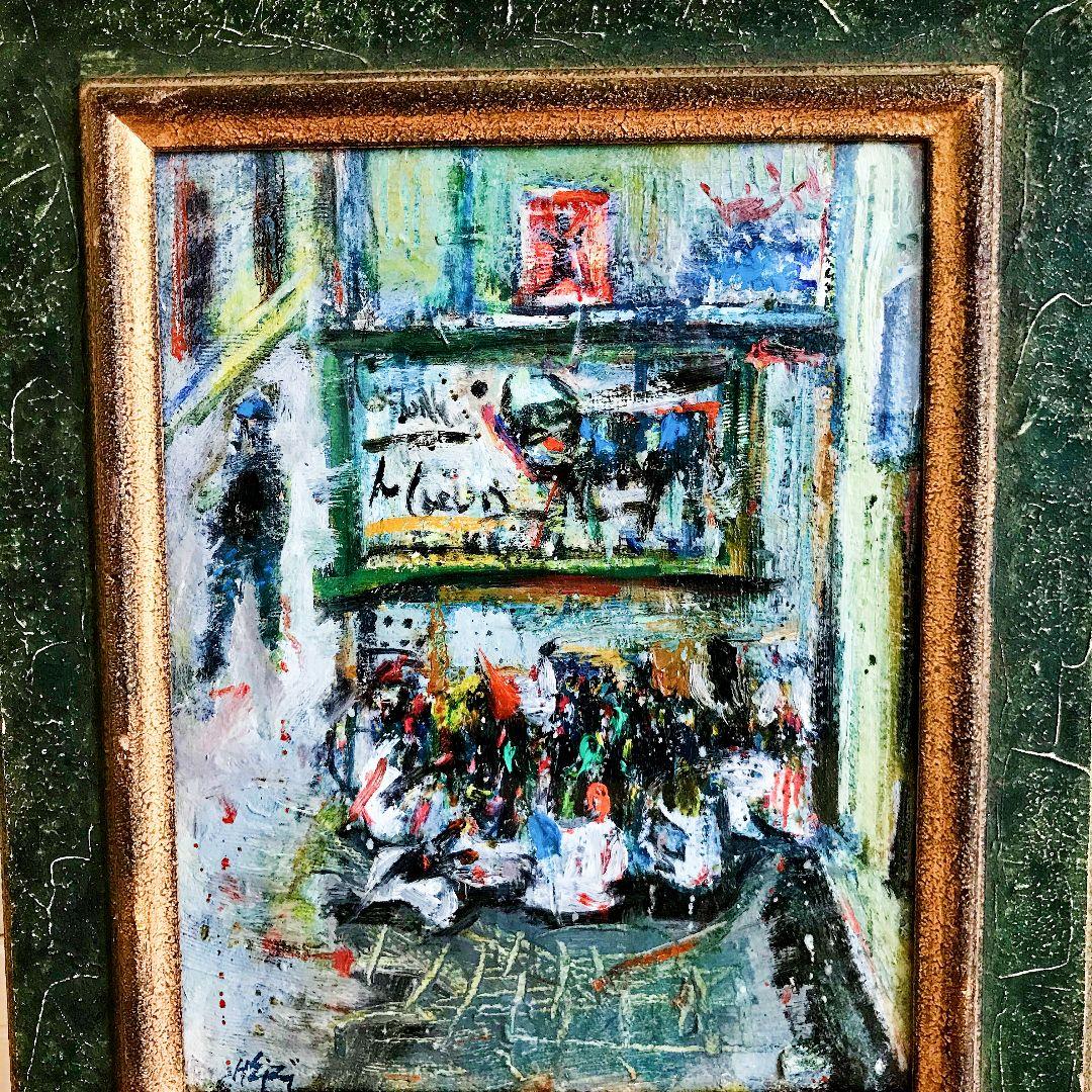 油絵　絵画　アート