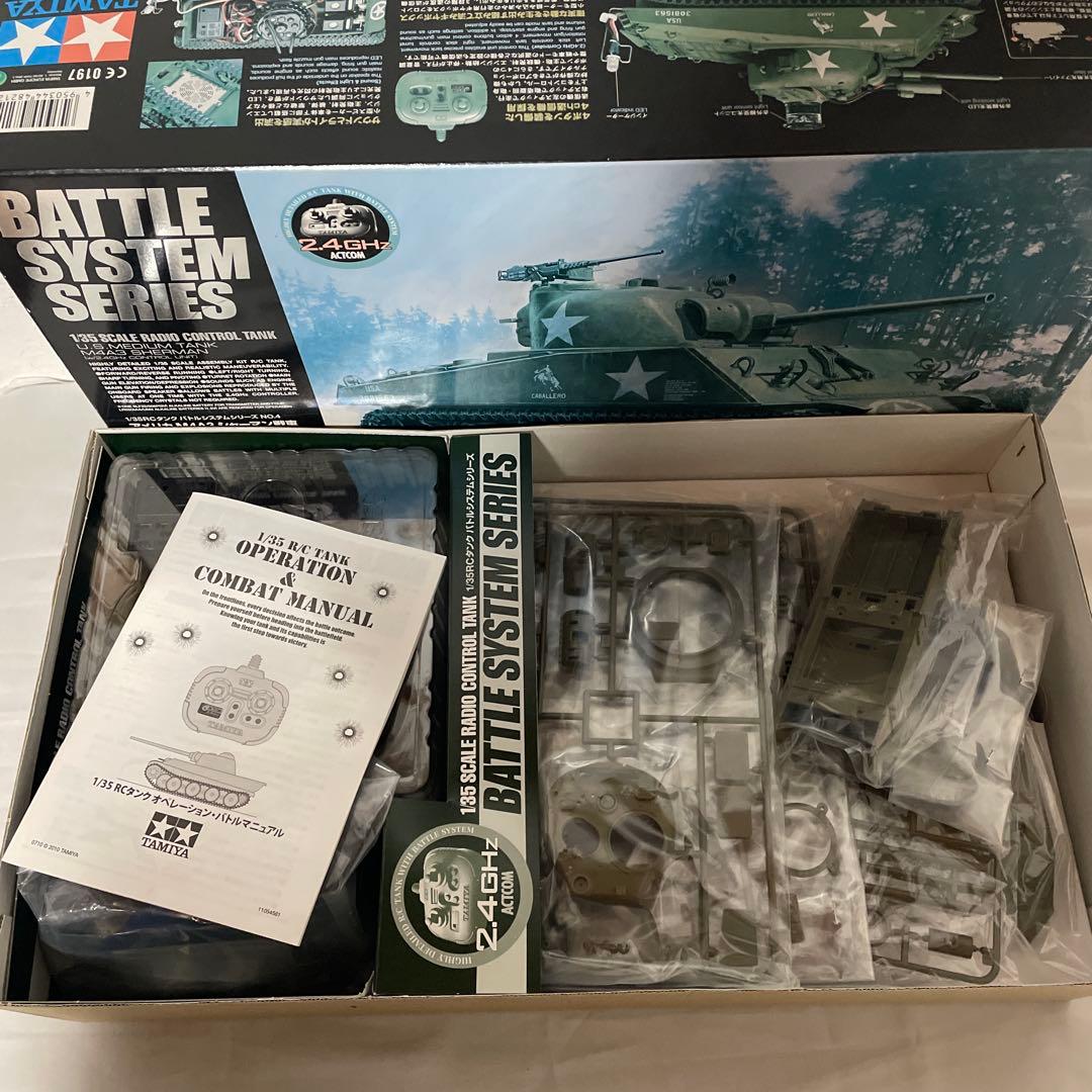 TAMIYA 1/35 RC アメリカM4A3 シャーマン戦車　2.4Hzプロポ