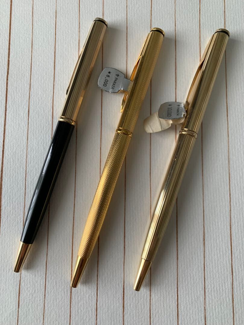 PARKER Insignia　ボールペン　3本セット