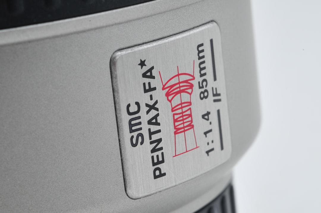 ■美品■ SMC Pentax FA 85mm F1.4 IF ≪光学綺麗≫