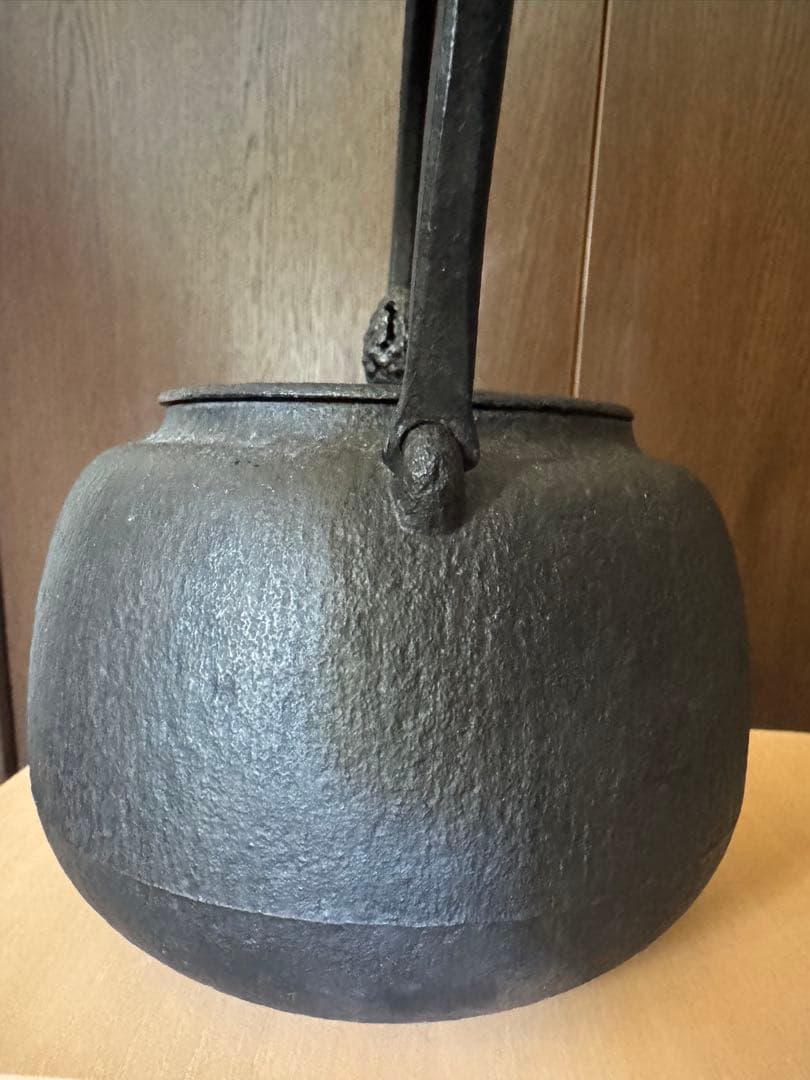 南部鉄器　小泉仁左衛門　鉄瓶