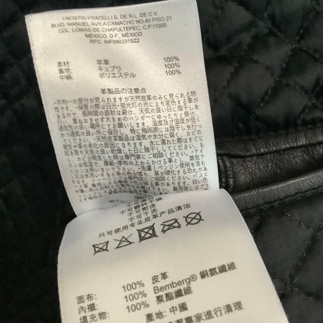 【売切り】極美品 ブルックスブラザーズ レザー 羊革 シングル ライダース L