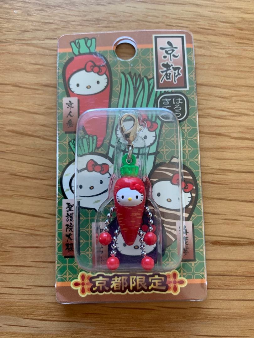 【京都】ご当地キティ ファスナーマスコット 9個セット