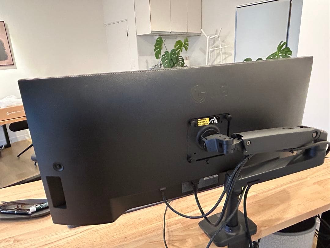 LGモニター ディスプレイ 34WQ75C-B 34インチ/ウルトラワイド