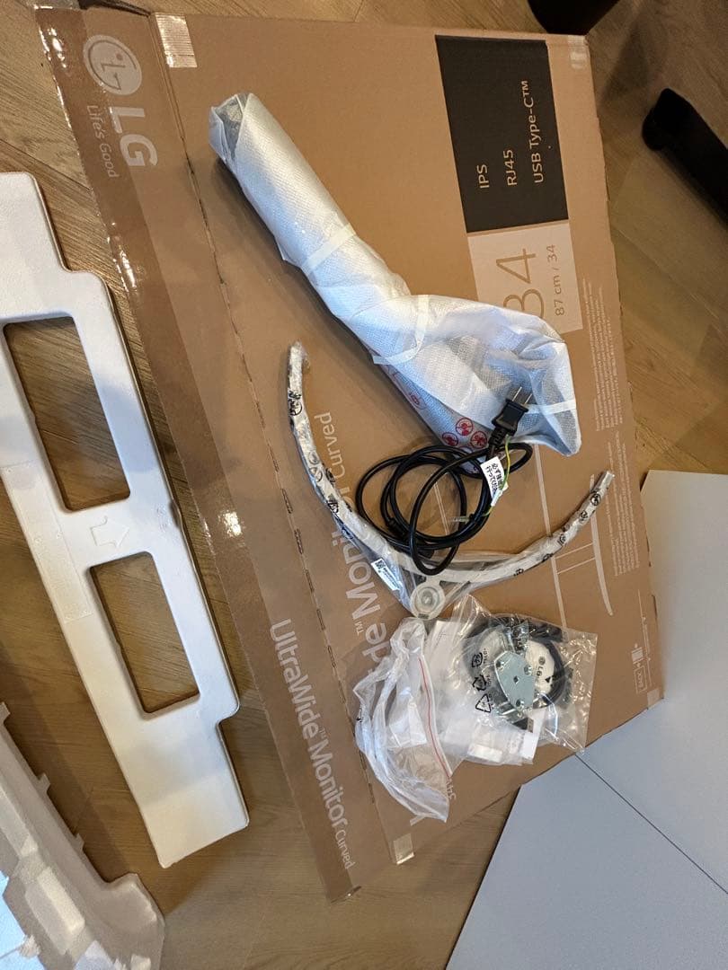 LGモニター ディスプレイ 34WQ75C-B 34インチ/ウルトラワイド