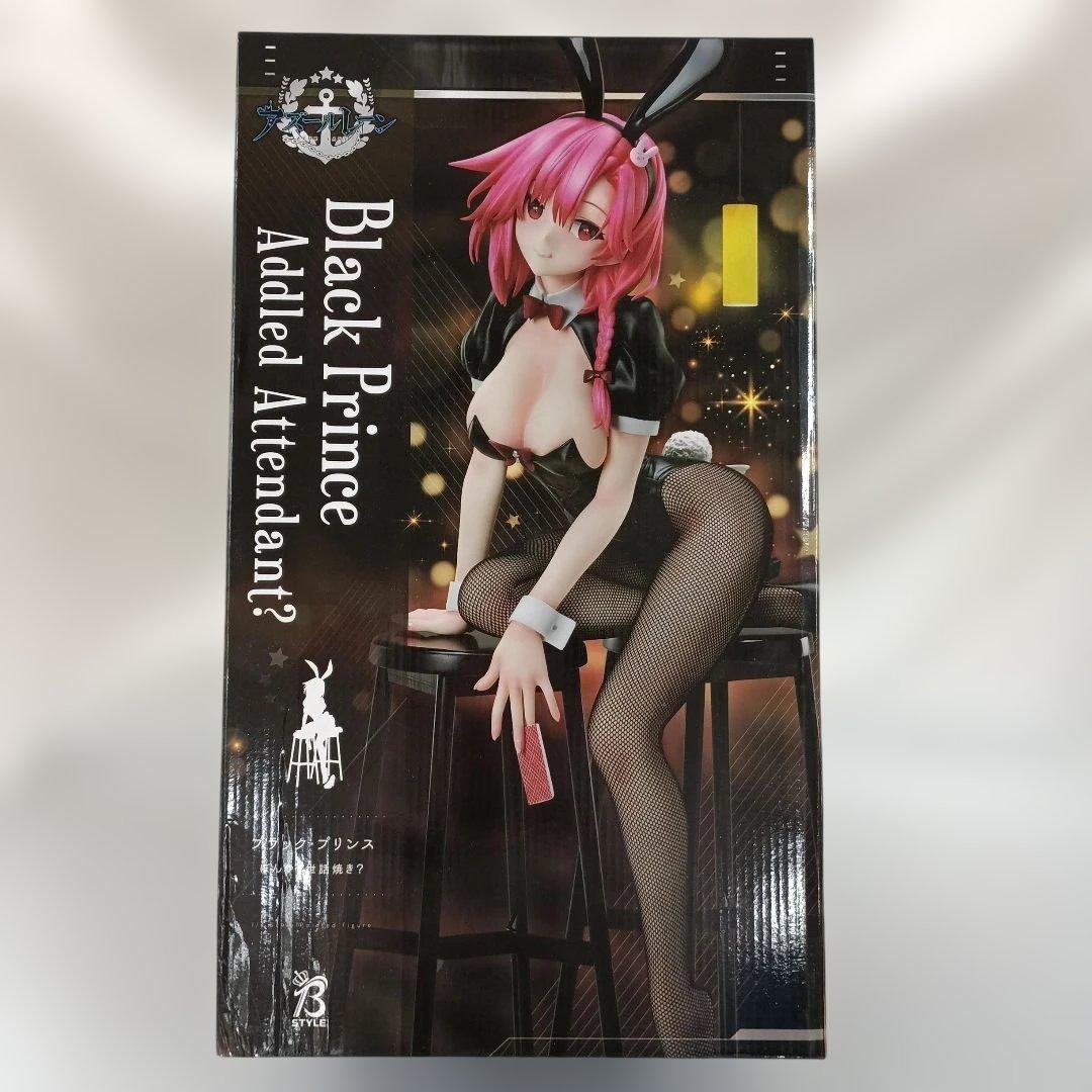 ブラック・プリンス ぼんやり世話焼き? アズールレーン B-Style 1/4