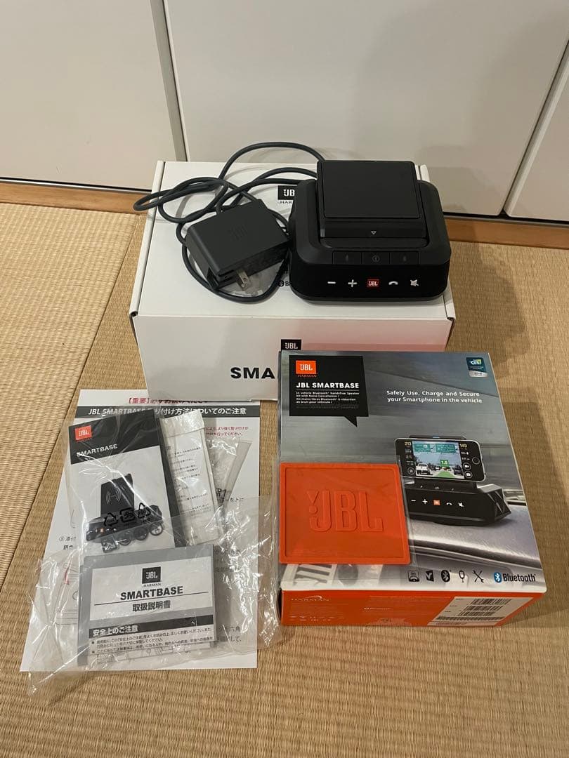 JBL SMARTBASE Bluetooth 車載用 ワイヤレススピーカー