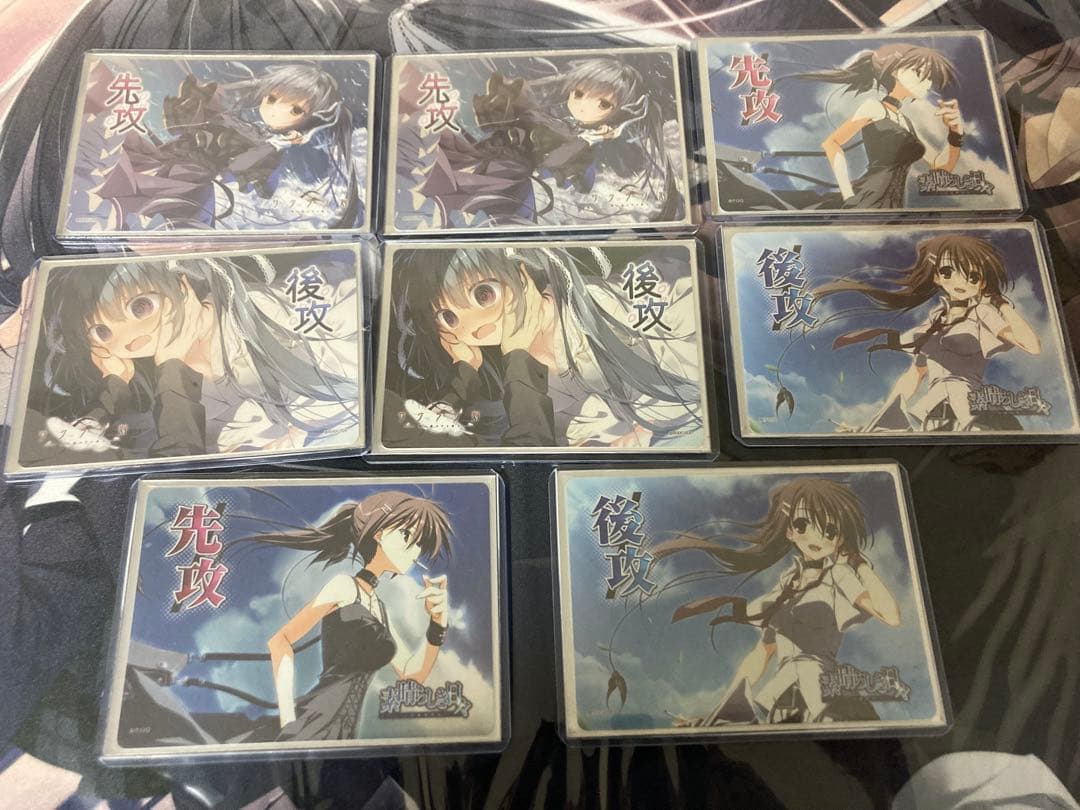 lycee サクラノ詩　素晴らしき日々　ケロQ＆枕 フルコンプ　直筆サイン