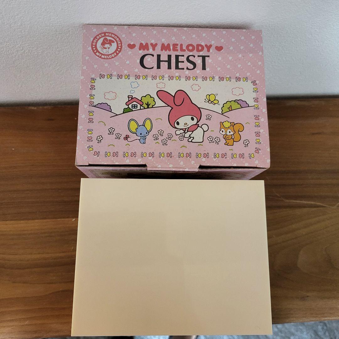サンリオ レトロ マイメロディ マイメロ ミニチェスト 未使用新品　2010年製