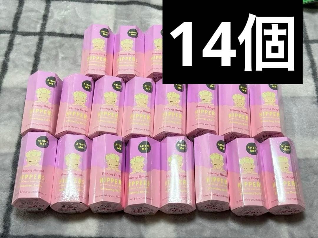 ソニーエンジェル ヒッパーズ ドリーミング シリーズ 20個 新品未開封