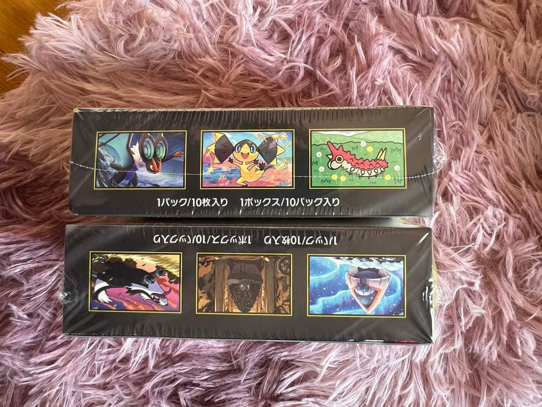 ポケモン MEGAドリームEX 2ボックス