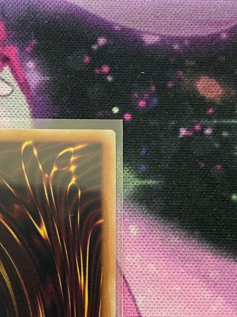 スターダスト・ドラゴン／バスター プリズマティックシークレット