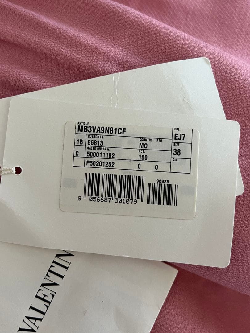 ヴァレンチノ Valentino ワンピース　ピンク　花柄♡