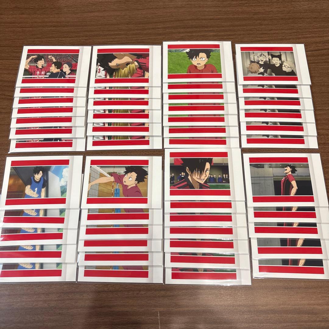 ハイキュー ぱしゃこれ ゴミ捨て場の決戦 黒尾鉄朗