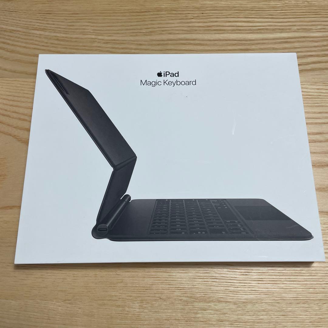 【フルセット】iPad Pro 第3世代256GB 11インチ Wi-Fiモデル