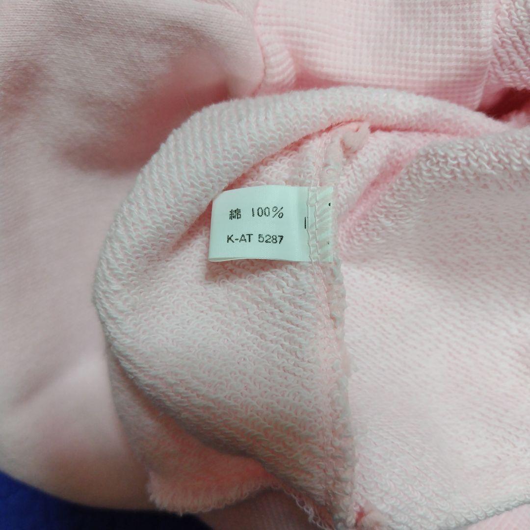 光ＧＥＮＪＩ　トレーナー