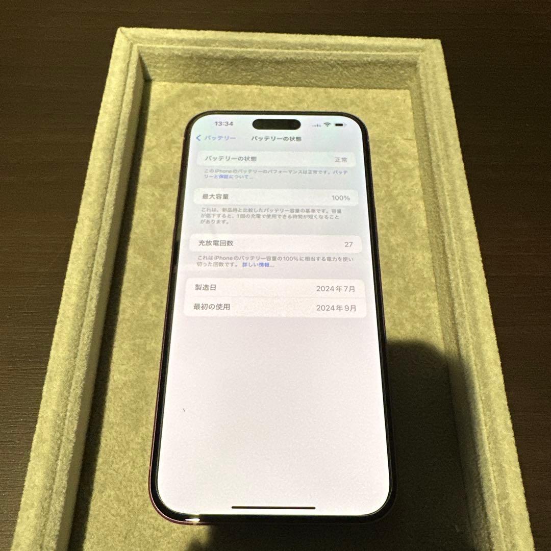 【美品】iPhone 16 Plus 128GB ピンク