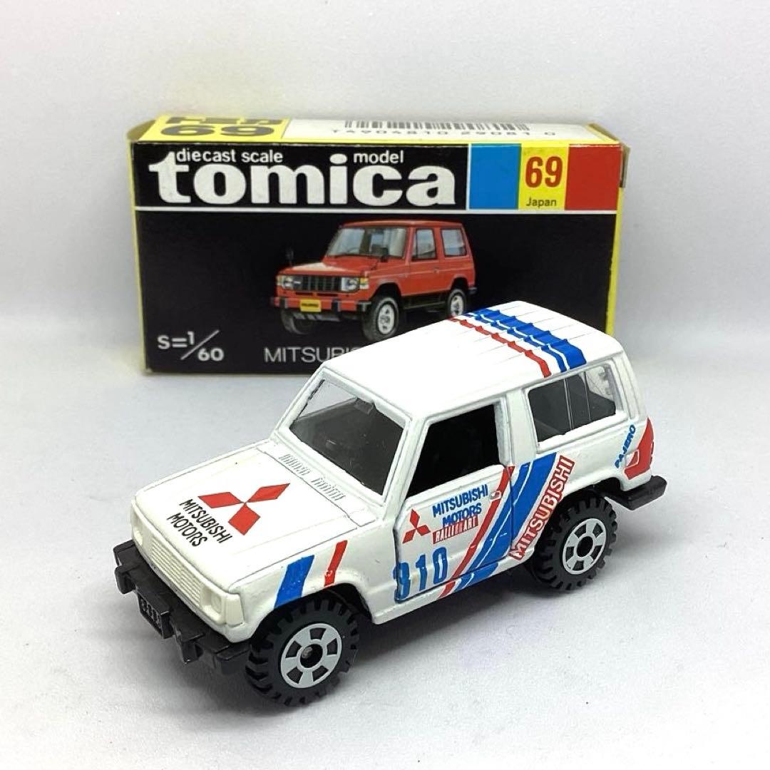 トミカ黒箱69 三菱パジェロ　アイアイアド特注ミニカー　絶版　超レア美品
