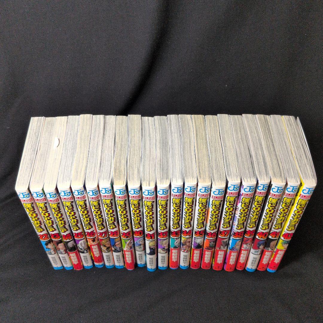 【週末限定お値下げ】僕のヒーローアカデミア 1-42巻 全巻セット