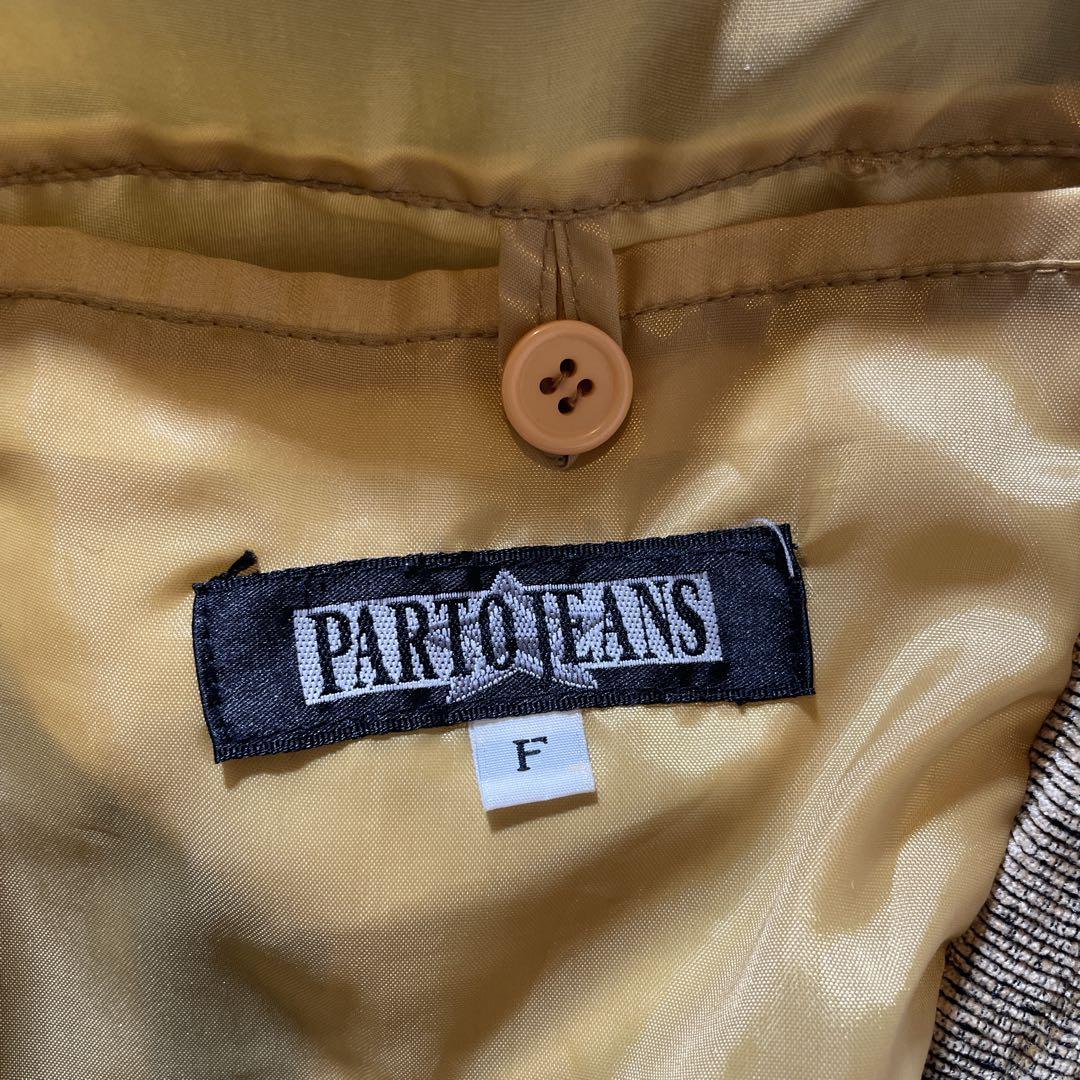 PARTO JEANS ゲゲゲの鬼太郎 ねずみ男 セットアップ　ビッグサイズ