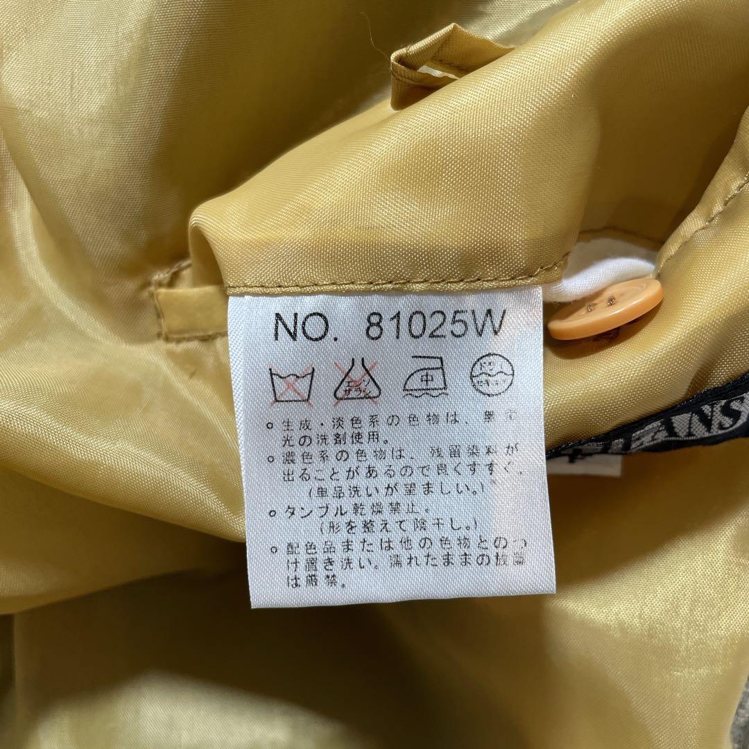 PARTO JEANS ゲゲゲの鬼太郎 ねずみ男 セットアップ　ビッグサイズ