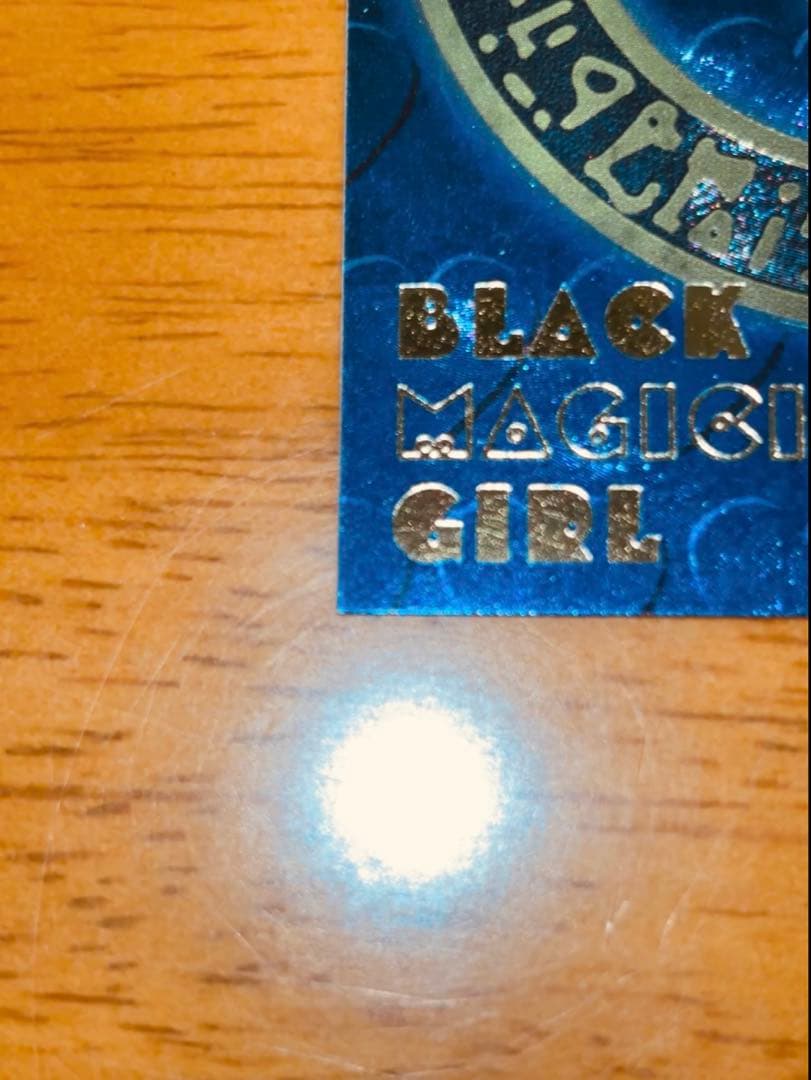【DDM】【特典カード】ブラック・マジシャン・ガール 3枚セット
