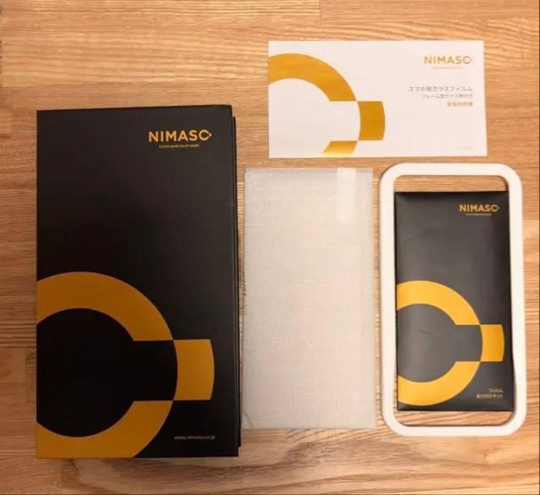 【美品】【SIMフリー】iPhone 14 Pro ディープパープル 本体